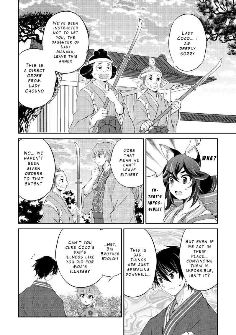 Ohitoyoshi Shokunin No Burari Isekai Tabi 26 20