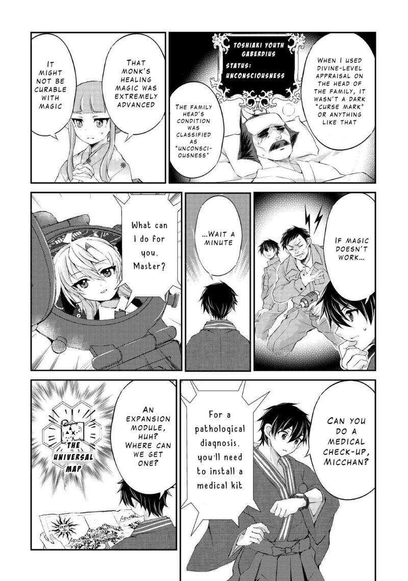 Ohitoyoshi Shokunin No Burari Isekai Tabi 26 21