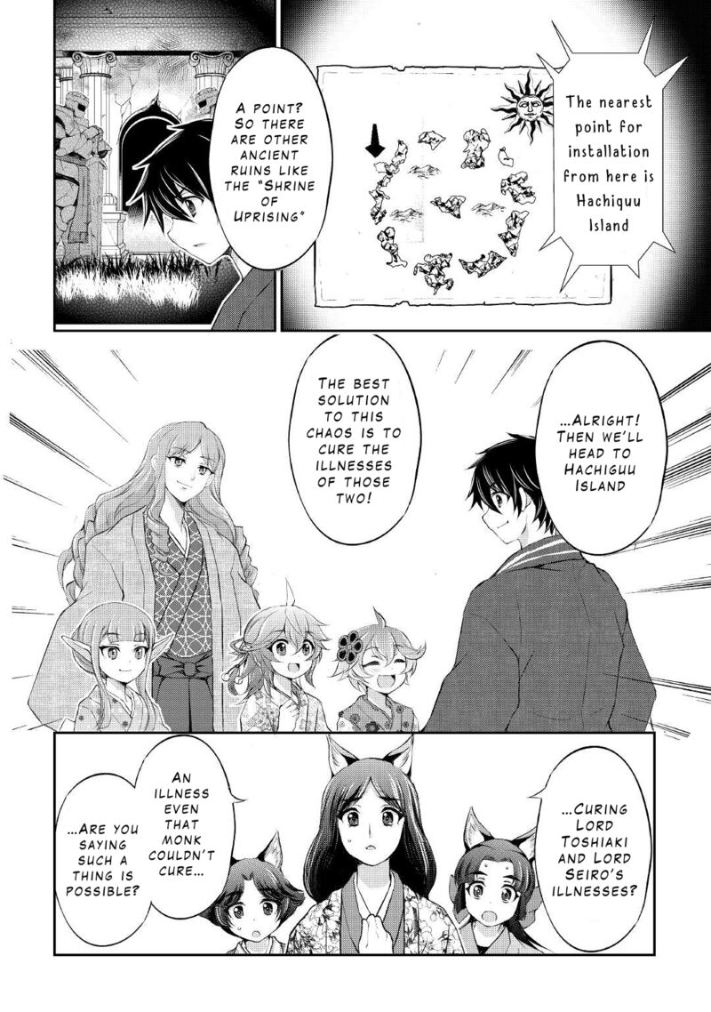 Ohitoyoshi Shokunin No Burari Isekai Tabi 26 22