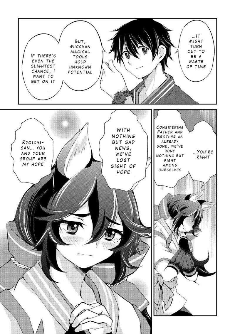 Ohitoyoshi Shokunin No Burari Isekai Tabi 26 23