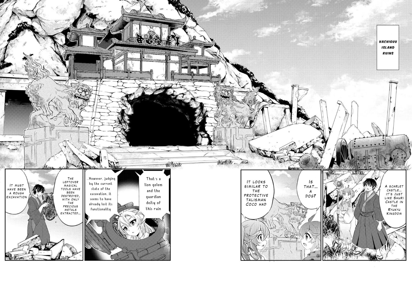 Ohitoyoshi Shokunin No Burari Isekai Tabi 26 24
