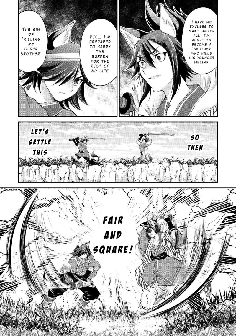 Ohitoyoshi Shokunin No Burari Isekai Tabi 26 3