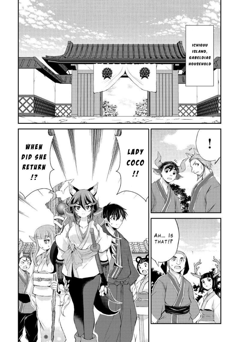 Ohitoyoshi Shokunin No Burari Isekai Tabi 26 4