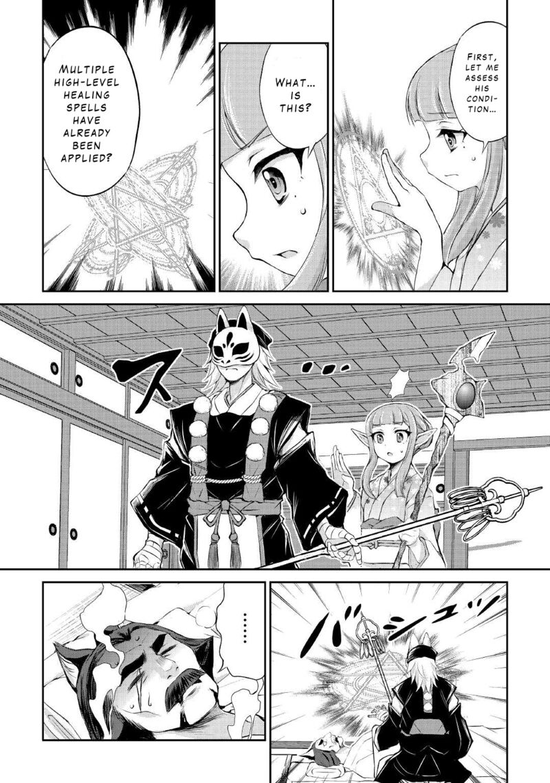 Ohitoyoshi Shokunin No Burari Isekai Tabi 26 8