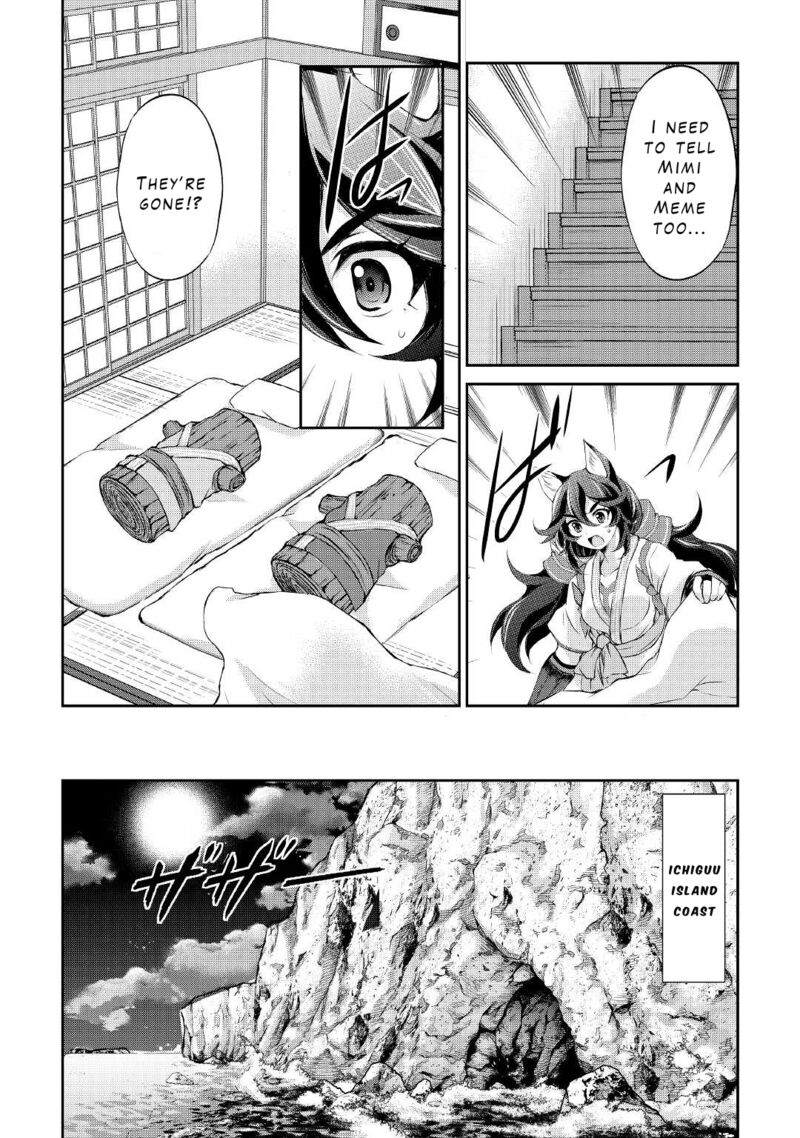 Ohitoyoshi Shokunin No Burari Isekai Tabi 28 11