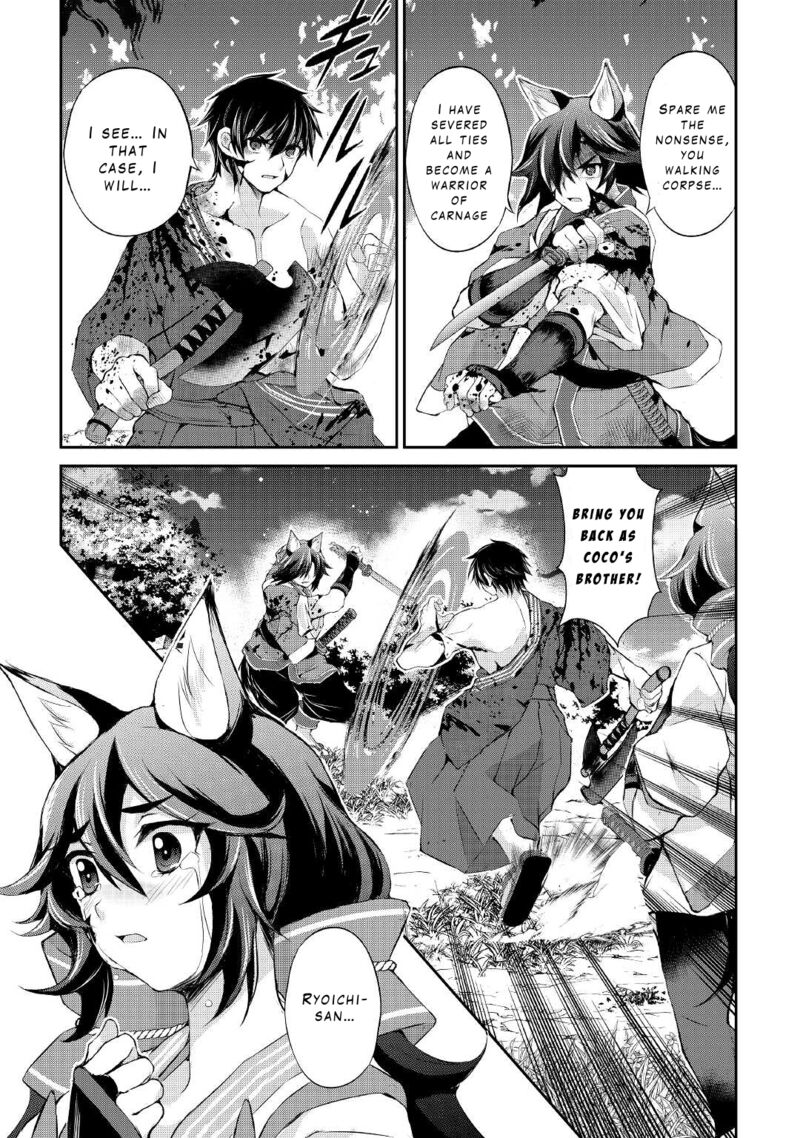 Ohitoyoshi Shokunin No Burari Isekai Tabi 32 12