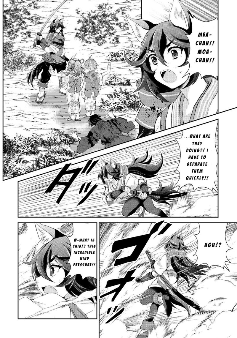 Ohitoyoshi Shokunin No Burari Isekai Tabi 32 2