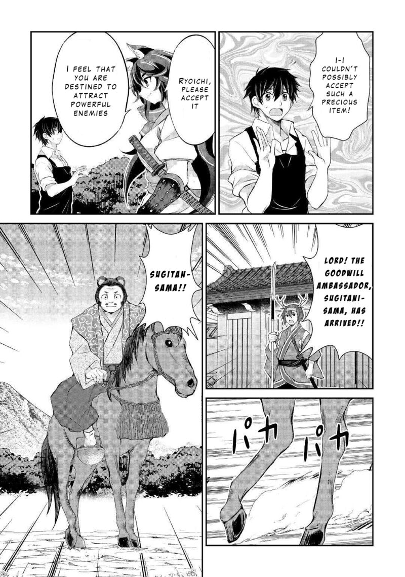 Ohitoyoshi Shokunin No Burari Isekai Tabi 33 18