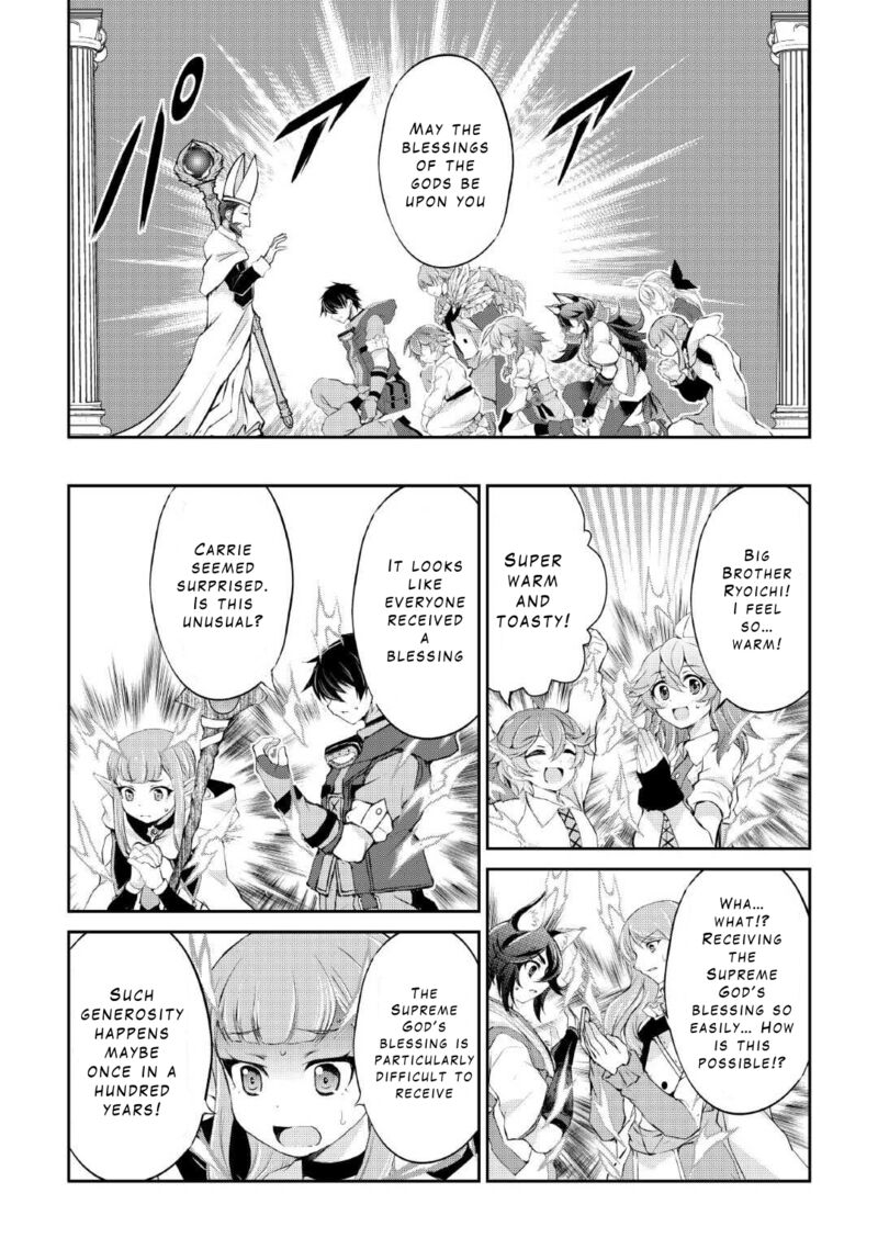 Ohitoyoshi Shokunin No Burari Isekai Tabi 34 11