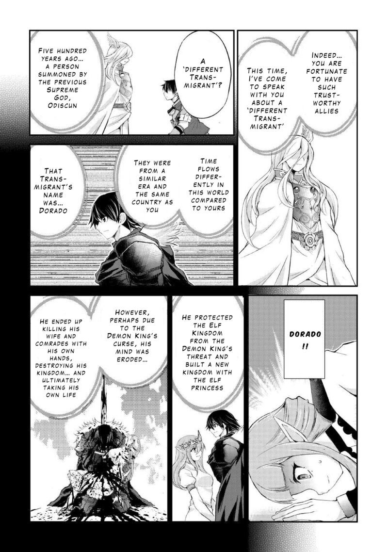Ohitoyoshi Shokunin No Burari Isekai Tabi 34 17