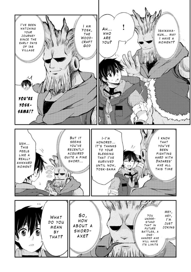 Ohitoyoshi Shokunin No Burari Isekai Tabi 34 24