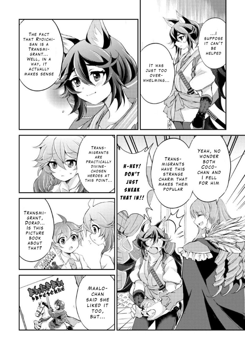 Ohitoyoshi Shokunin No Burari Isekai Tabi 34 27