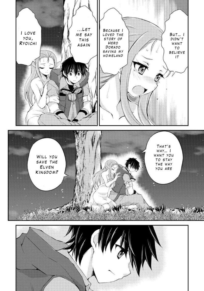Ohitoyoshi Shokunin No Burari Isekai Tabi 34 31