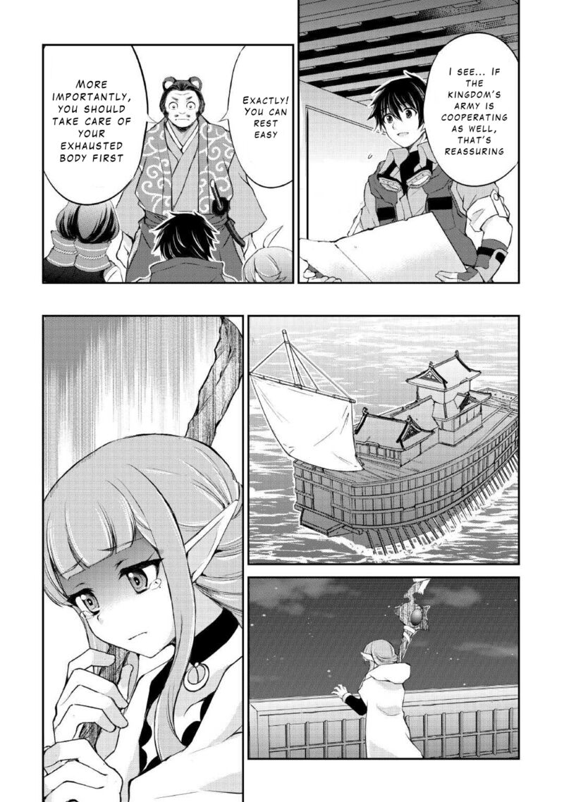 Ohitoyoshi Shokunin No Burari Isekai Tabi 34 4