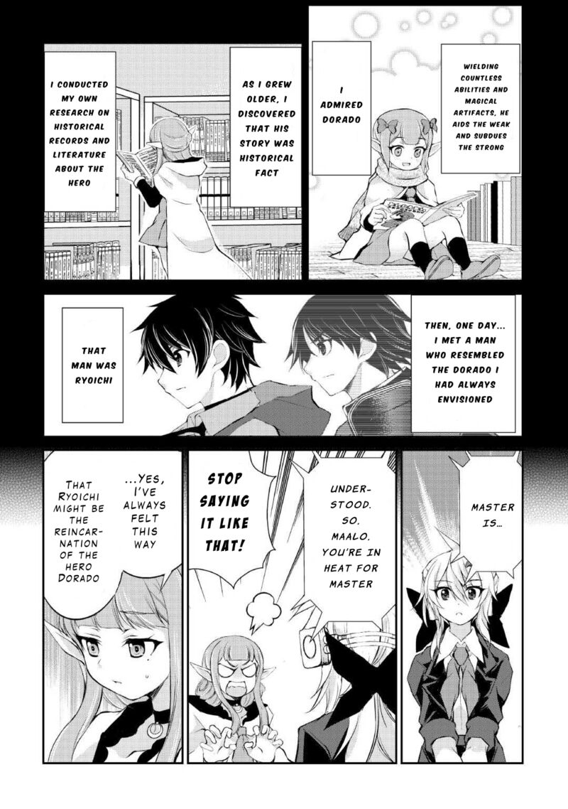 Ohitoyoshi Shokunin No Burari Isekai Tabi 34 6