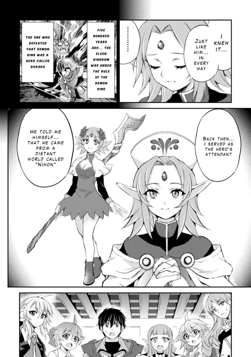 Ohitoyoshi Shokunin No Burari Isekai Tabi 35 18