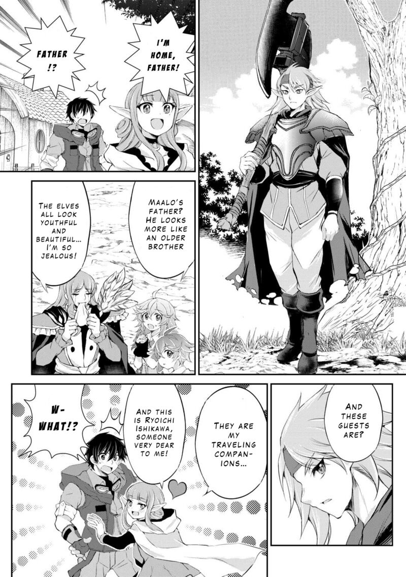 Ohitoyoshi Shokunin No Burari Isekai Tabi 35 23