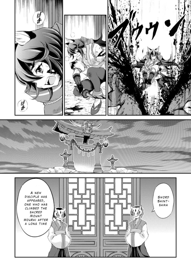 Ohitoyoshi Shokunin No Burari Isekai Tabi 35 30