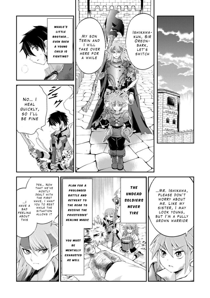 Ohitoyoshi Shokunin No Burari Isekai Tabi 36 10