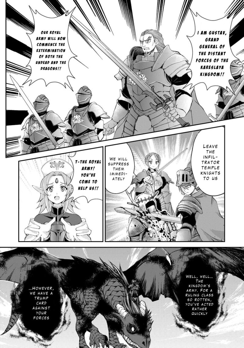 Ohitoyoshi Shokunin No Burari Isekai Tabi 36 20