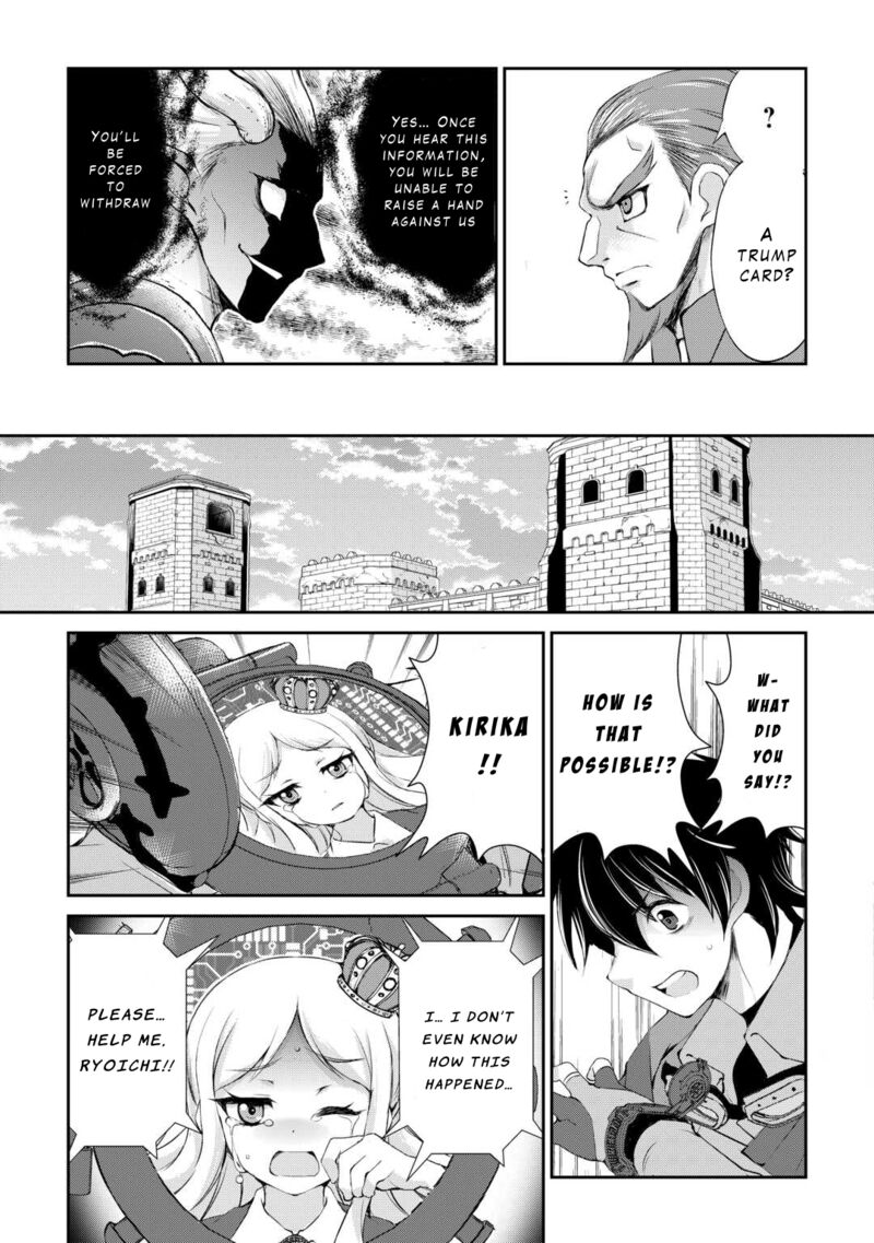 Ohitoyoshi Shokunin No Burari Isekai Tabi 36 21