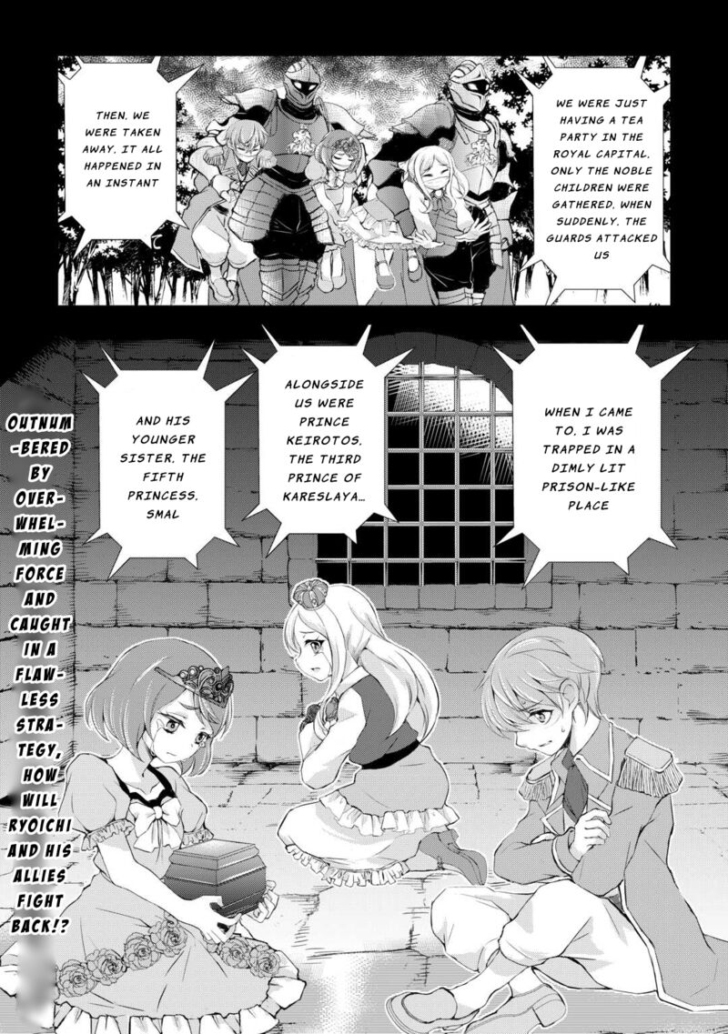 Ohitoyoshi Shokunin No Burari Isekai Tabi 36 22