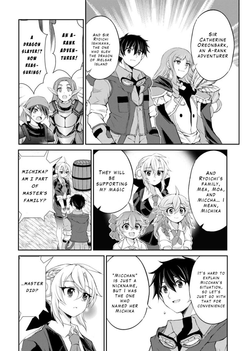 Ohitoyoshi Shokunin No Burari Isekai Tabi 36 4