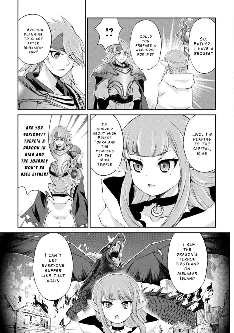Ohitoyoshi Shokunin No Burari Isekai Tabi 37 13