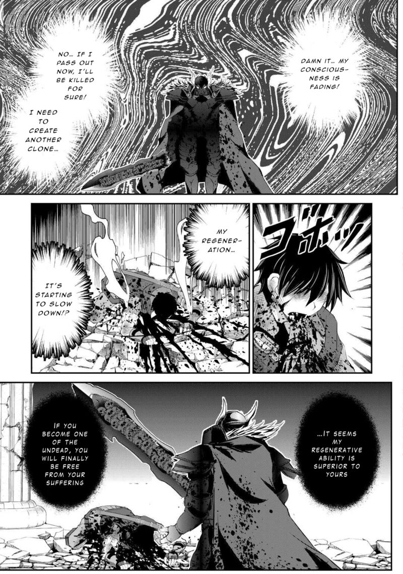 Ohitoyoshi Shokunin No Burari Isekai Tabi 39 17