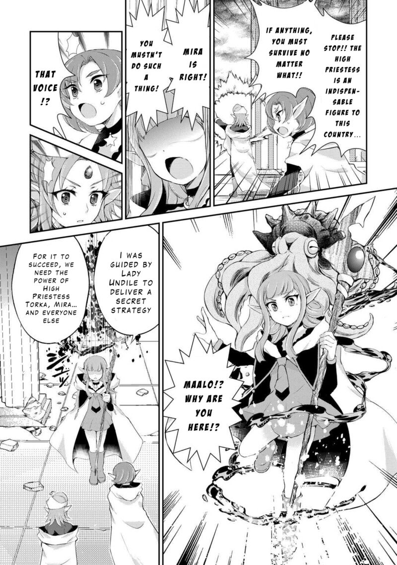 Ohitoyoshi Shokunin No Burari Isekai Tabi 39 4