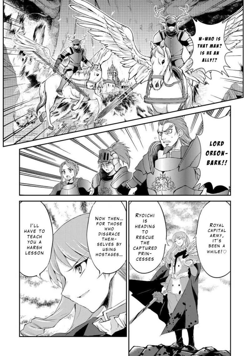 Ohitoyoshi Shokunin No Burari Isekai Tabi 39 8