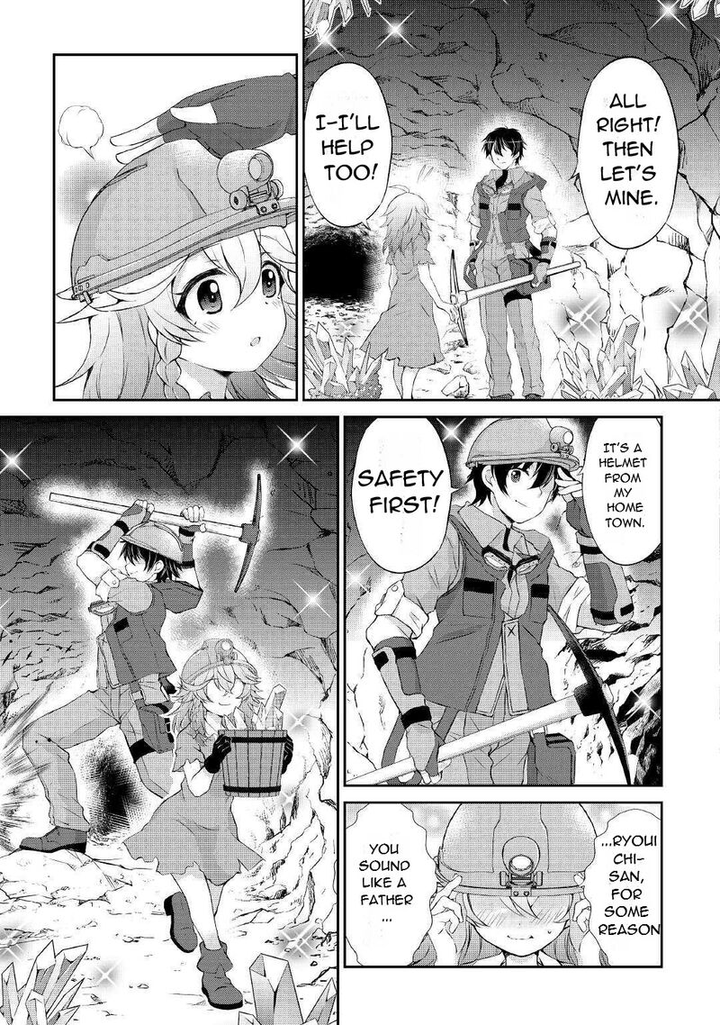 Ohitoyoshi Shokunin No Burari Isekai Tabi 4 24