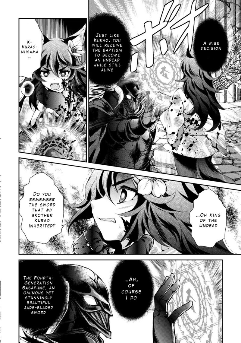 Ohitoyoshi Shokunin No Burari Isekai Tabi 40 10