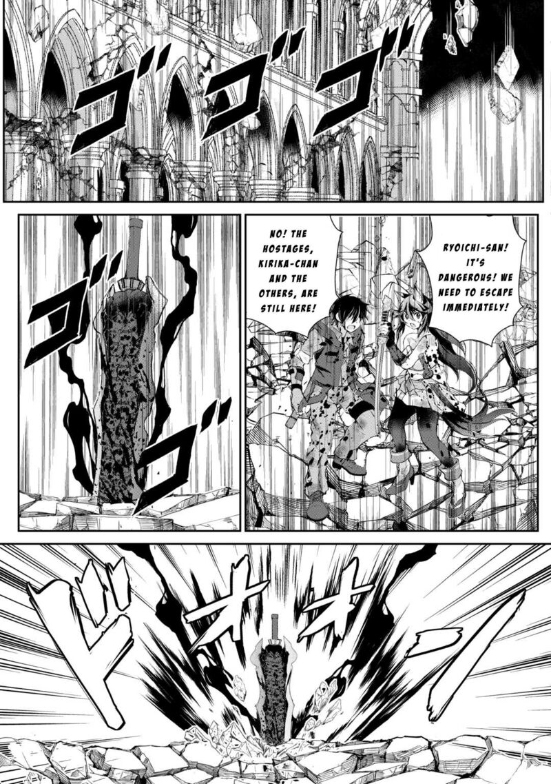Ohitoyoshi Shokunin No Burari Isekai Tabi 41 11