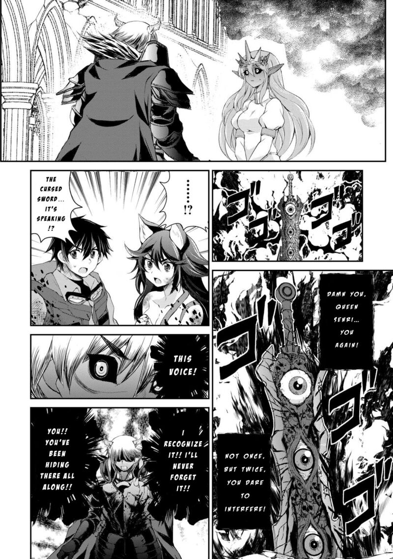 Ohitoyoshi Shokunin No Burari Isekai Tabi 41 24