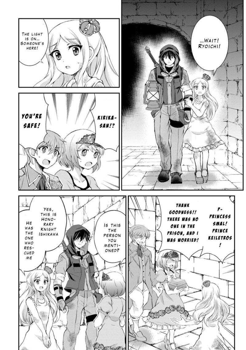 Ohitoyoshi Shokunin No Burari Isekai Tabi 41 6