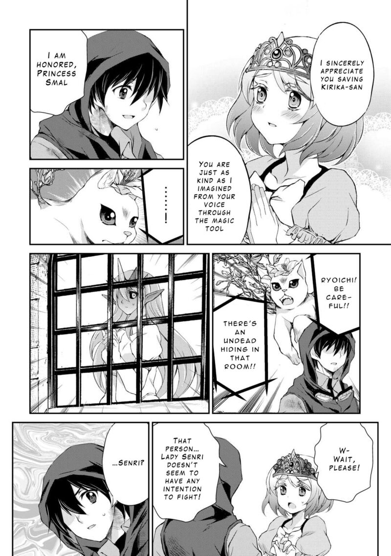 Ohitoyoshi Shokunin No Burari Isekai Tabi 41 7
