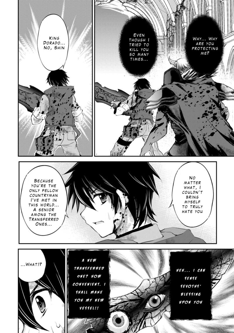 Ohitoyoshi Shokunin No Burari Isekai Tabi 42 15