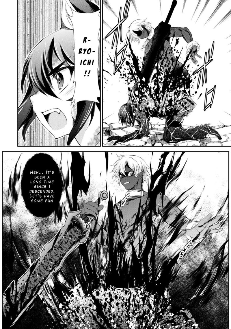 Ohitoyoshi Shokunin No Burari Isekai Tabi 42 17
