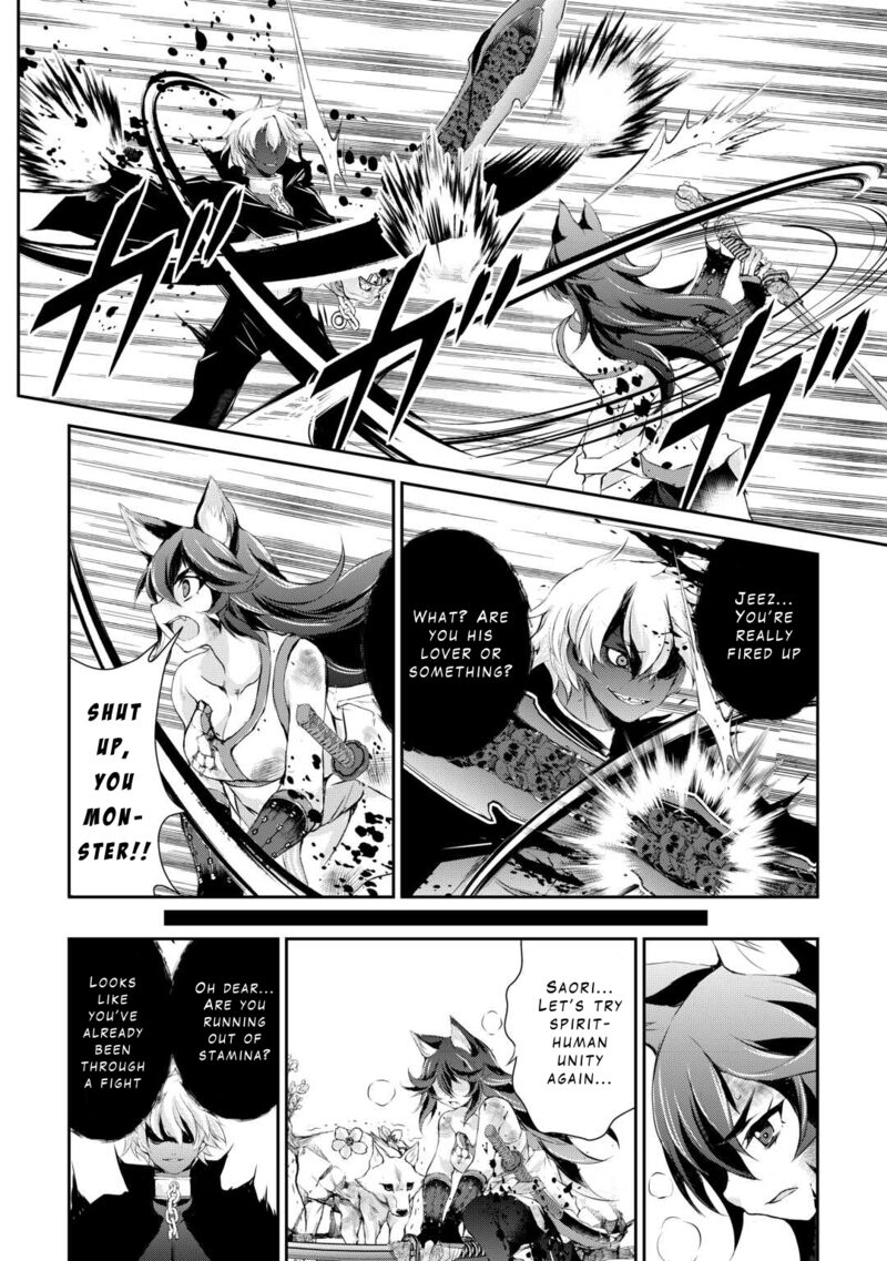 Ohitoyoshi Shokunin No Burari Isekai Tabi 42 19