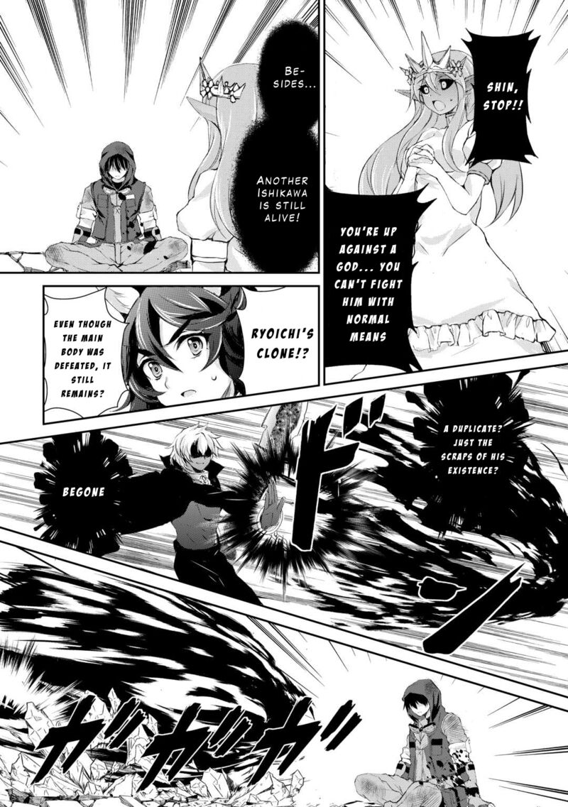 Ohitoyoshi Shokunin No Burari Isekai Tabi 42 21