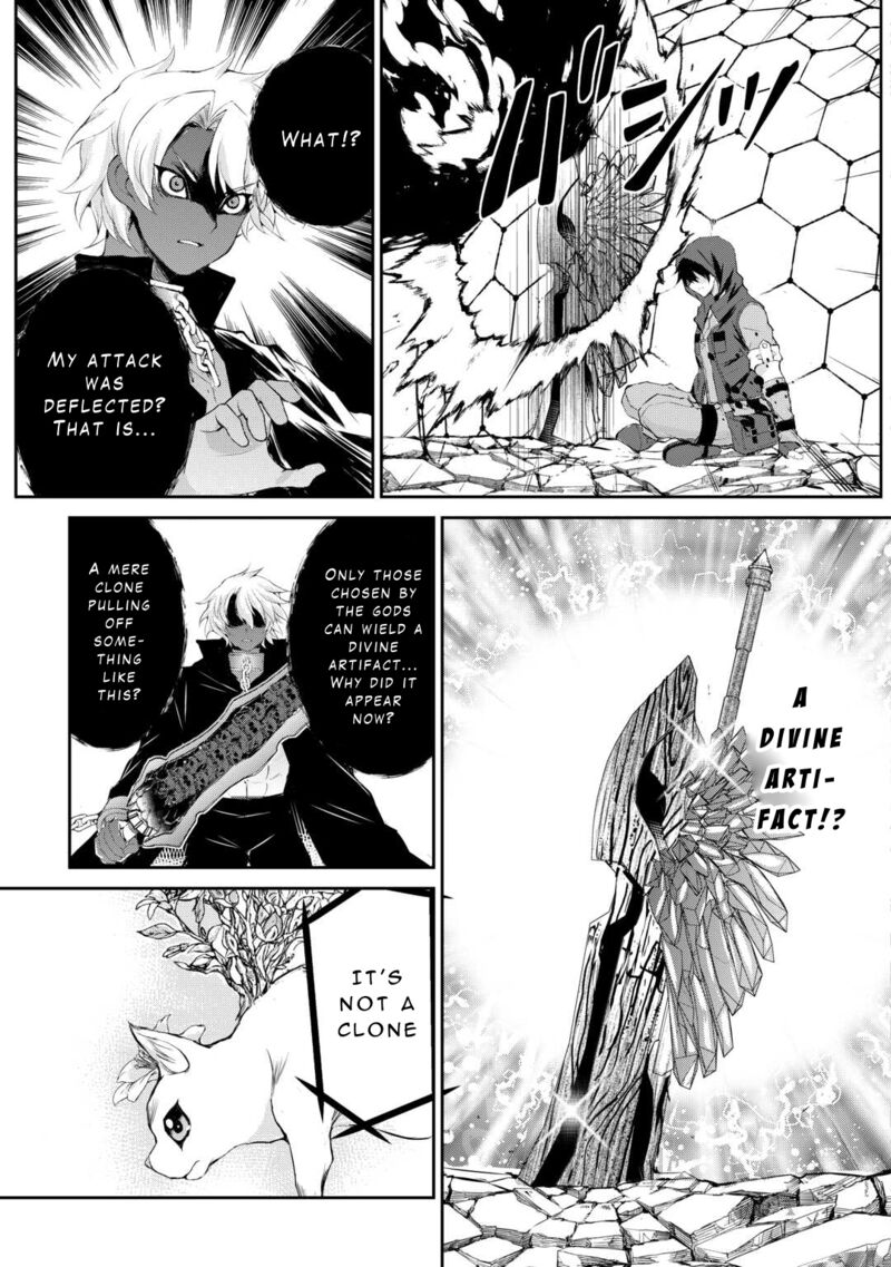 Ohitoyoshi Shokunin No Burari Isekai Tabi 42 22
