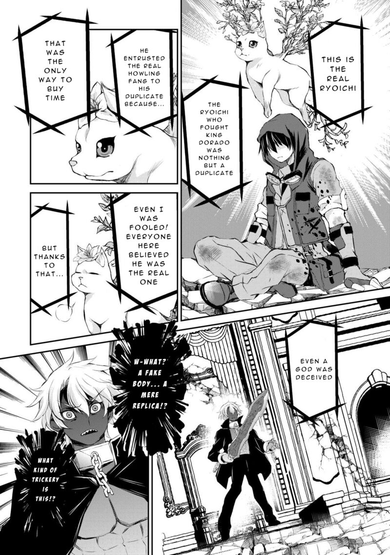 Ohitoyoshi Shokunin No Burari Isekai Tabi 42 23