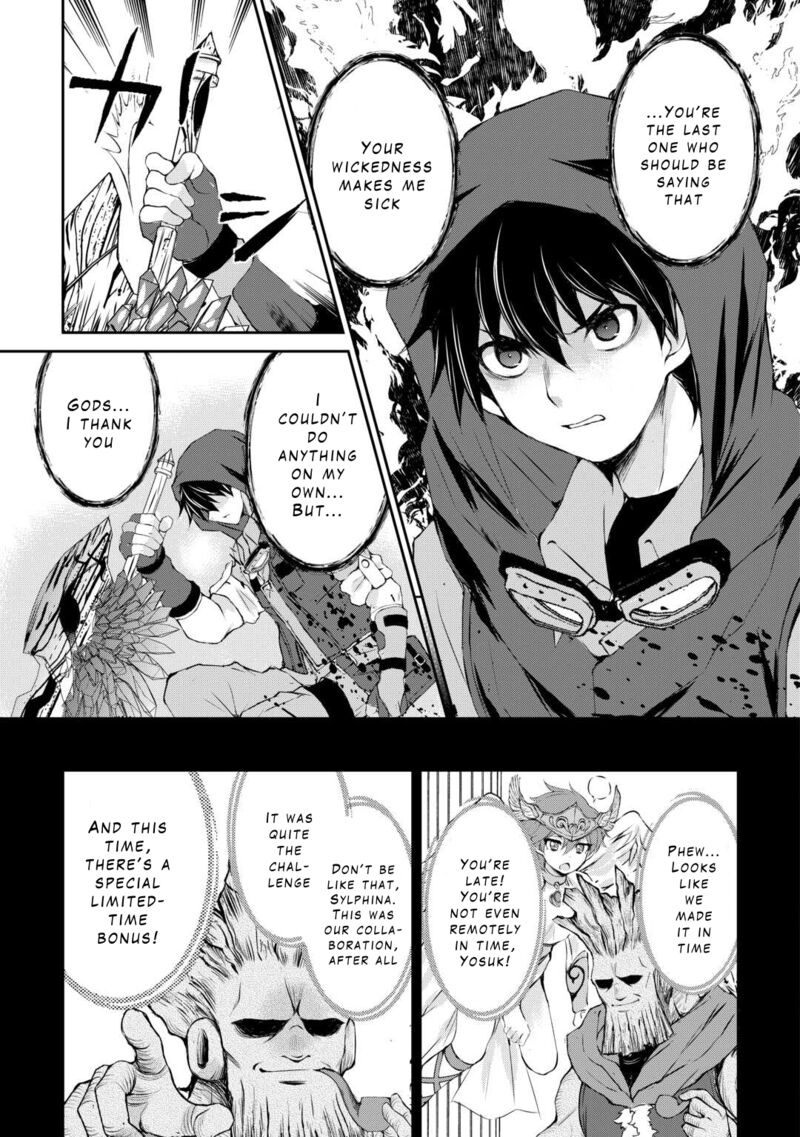 Ohitoyoshi Shokunin No Burari Isekai Tabi 42 24