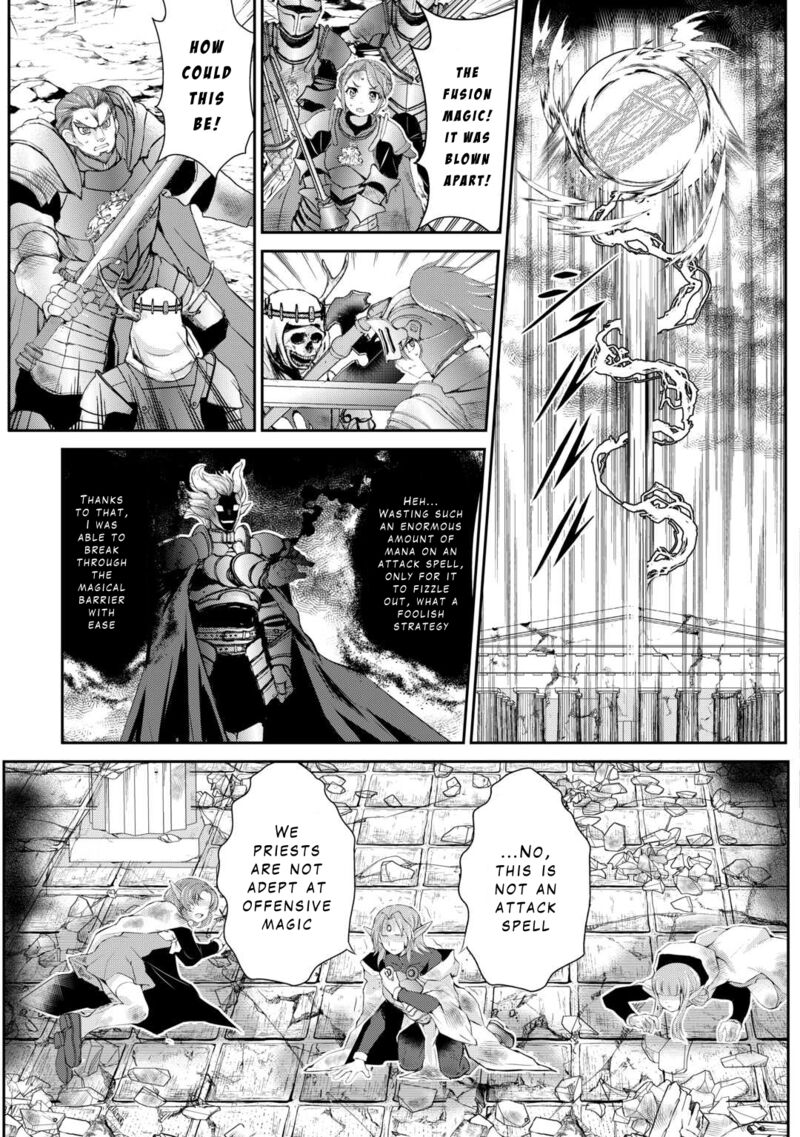 Ohitoyoshi Shokunin No Burari Isekai Tabi 42 3