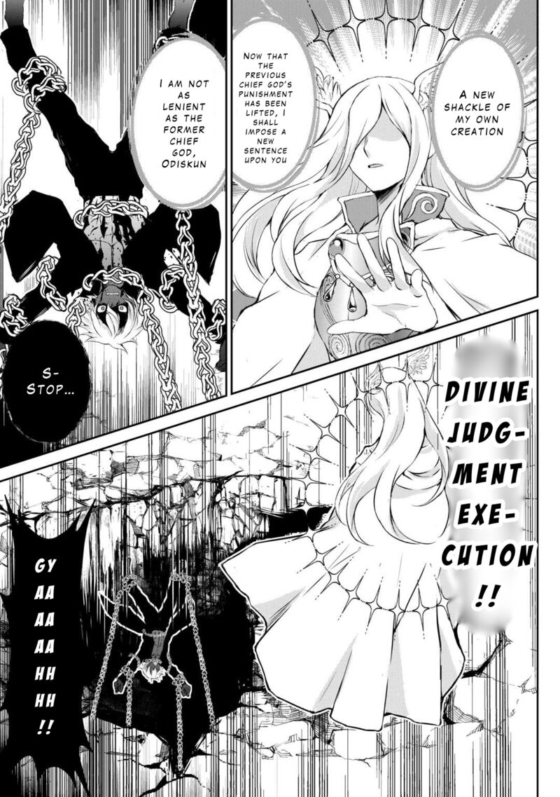 Ohitoyoshi Shokunin No Burari Isekai Tabi 43 12