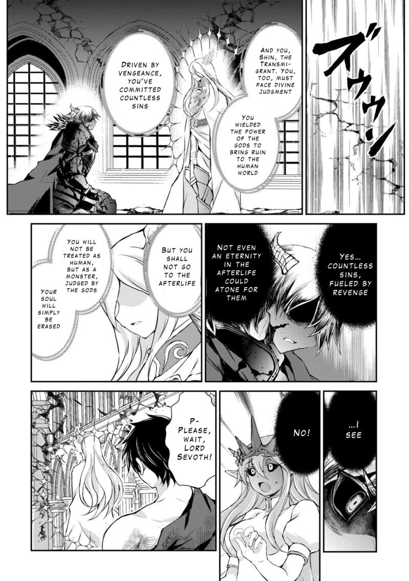 Ohitoyoshi Shokunin No Burari Isekai Tabi 43 13