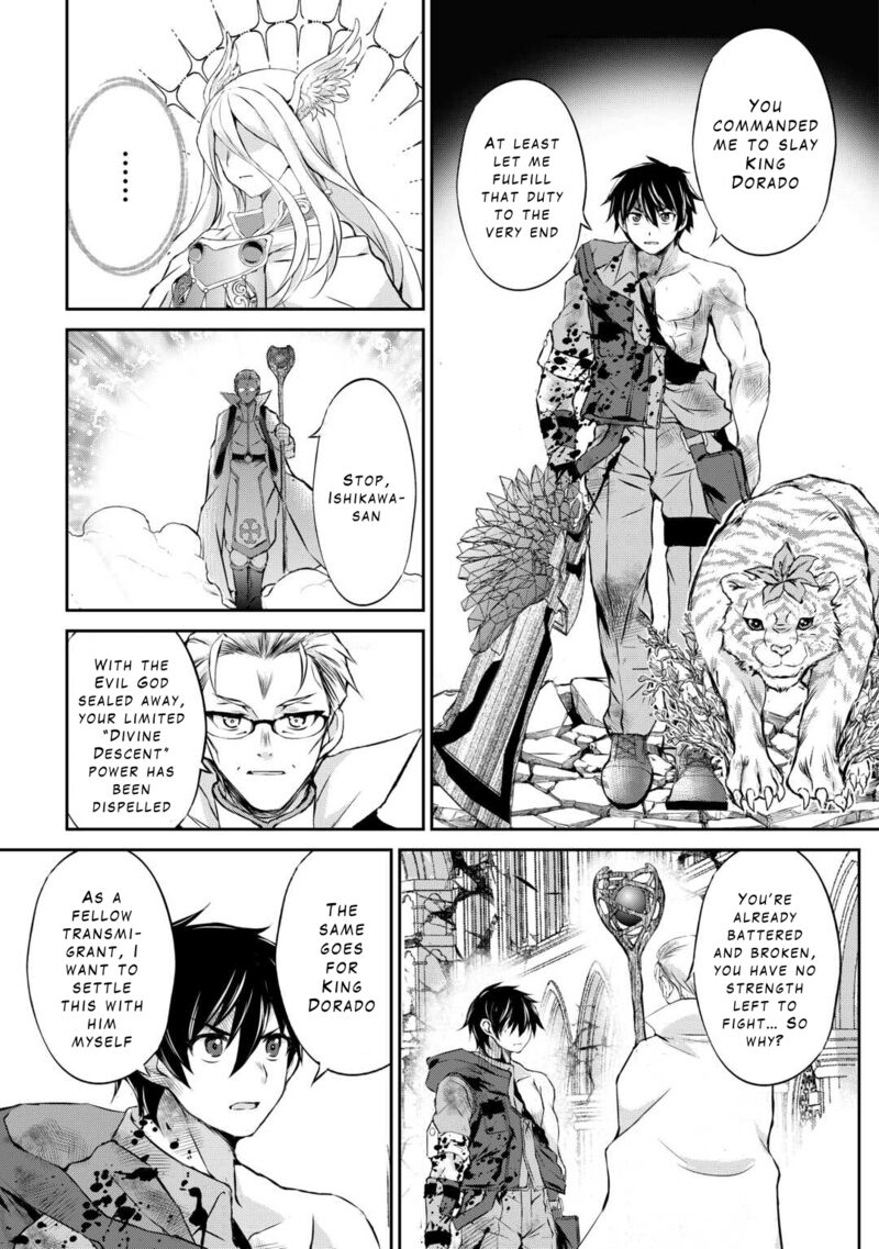 Ohitoyoshi Shokunin No Burari Isekai Tabi 43 14