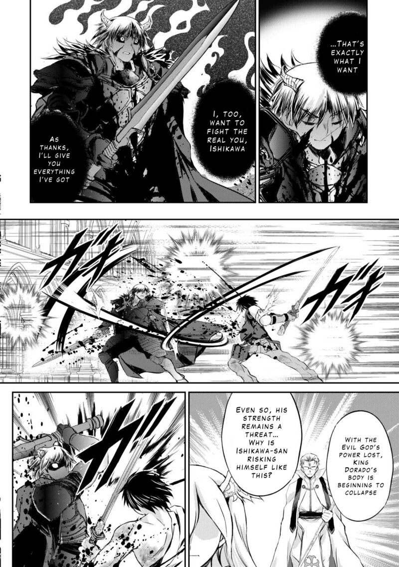 Ohitoyoshi Shokunin No Burari Isekai Tabi 43 15