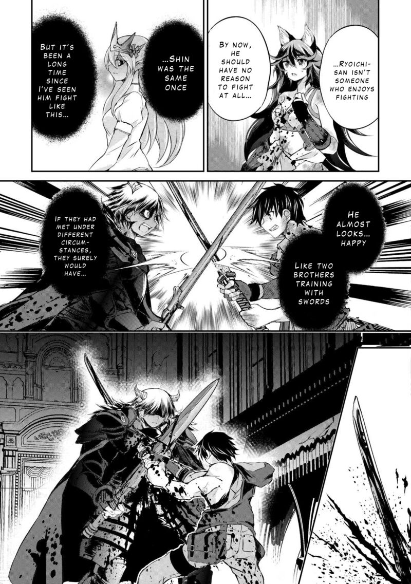 Ohitoyoshi Shokunin No Burari Isekai Tabi 43 16